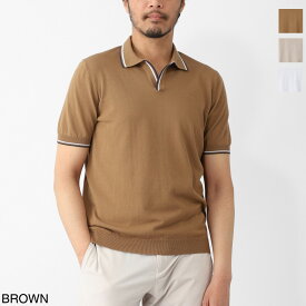 グランサッソ Gran Sasso ニットポロシャツ スキッパーポロシャツ メンズ 大きいサイズあり 57132 20688 156 TENNNIS SKIPPER【返品送料無料】[2025SS]