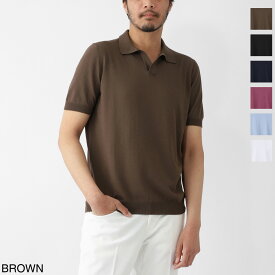 タリアトーレ TAGLIATORE ニットポロシャツ スキッパーポロシャツ メンズ 大きいサイズあり keith gse25 01 146 KEITH【返品送料無料】[2025SS]