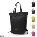 パタゴニア patagonia トートバッグ 2WAY バックパック メンズ レディース TERRAVIA TOTE PACK 24L テラヴィア・トー…