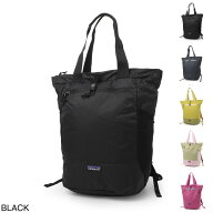 パタゴニア patagonia トートバッグ 2WAY バックパック メンズ レディース TERRAVIA TOTE PACK 24L テラ…