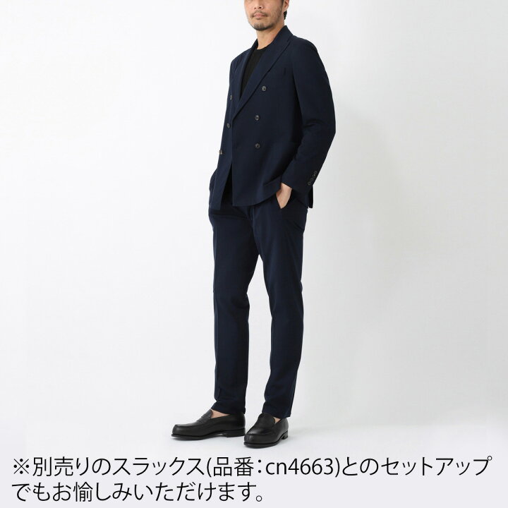 楽天市場】【アウトレット】チルコロ CIRCOLO 1901 ダブルジャケット 