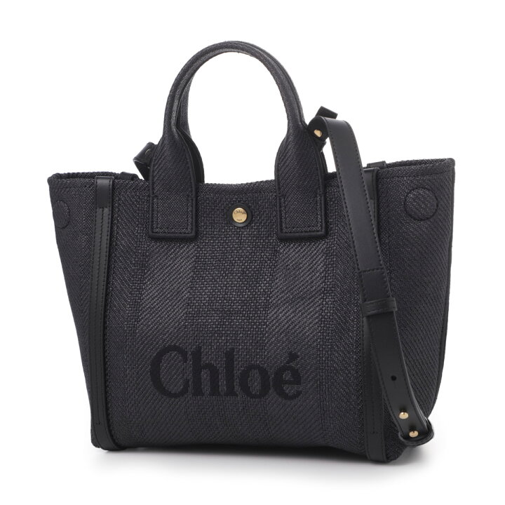楽天市場】クロエ Chloe トートバッグ 2WAY ショルダーバッグ ブルー 