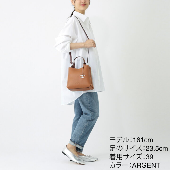 楽天市場】【アウトレット】レペット repetto バレエシューズ フラット 