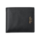 プラダ PRADA 2つ折り財布 小銭入れ付き ブラック メンズ 2mo738 2cys f0002【返品送料無料】