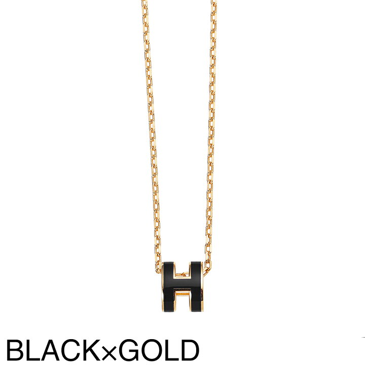 エルメス Hermes HERMES ペンダント ミニ マイヨン PM H100053F 