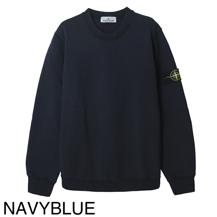 楽天市場】ストーンアイランド STONE ISLAND スウェットシャツ メンズ 