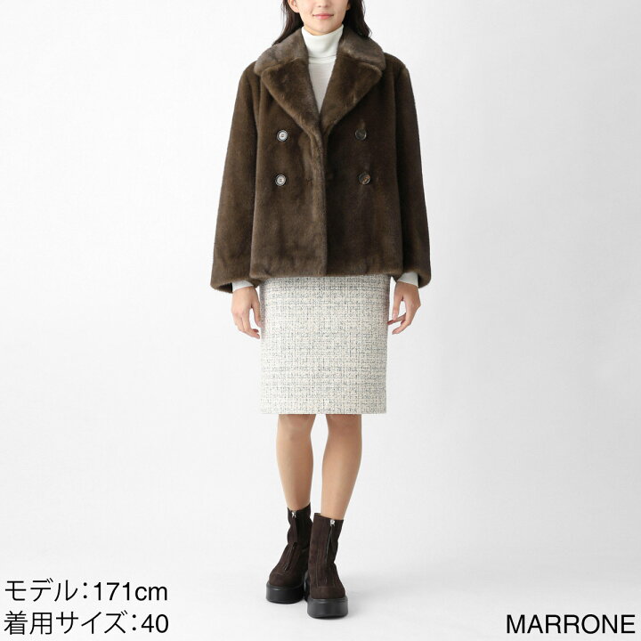 楽天市場】【アウトレット】エスマックスマーラ S Max Mara ウール 