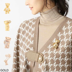 【1/25限定!当選確率1/2!MAX300%POINT BACK!※要エントリー】マックスマーラ Max Mara ブローチ レディース shiny 2524756022600 002 SHINY【返品送料無料】