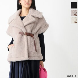 マックスマーラ Max Mara ケープ ポンチョ レディース newabavo1 2524736152600 008 NEWABAVO1 テディベア ケープ ファー ボア【返品送料無料】