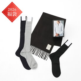 トムフォード TOM FORD 【初売り】2026年 福袋 マルチカラー メンズ tomford set 5【返品交換不可】