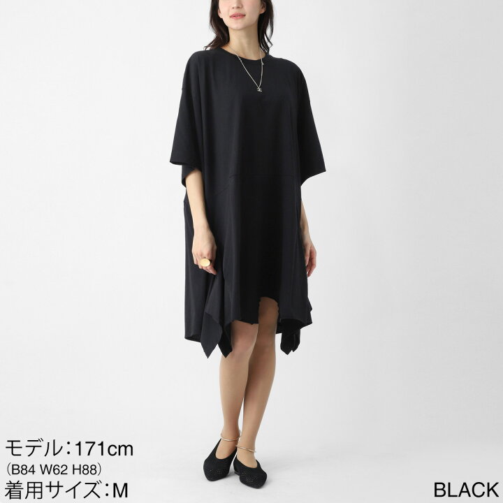 楽天市場】エムエム 6 メゾンマルジェラ MM6 Maison Margiela 
