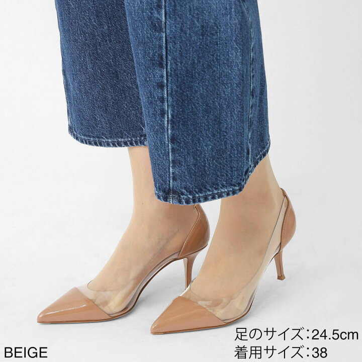 楽天市場】ジャンヴィト ロッシ GIANVITO ROSSI パンプス ベージュ 