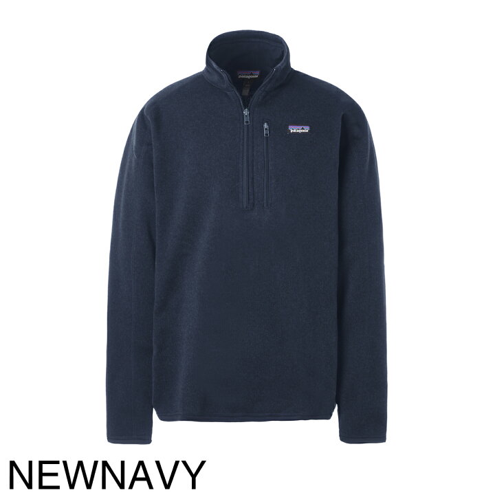楽天市場】パタゴニア patagonia ハーフジップニット メンズ 25523 blk 