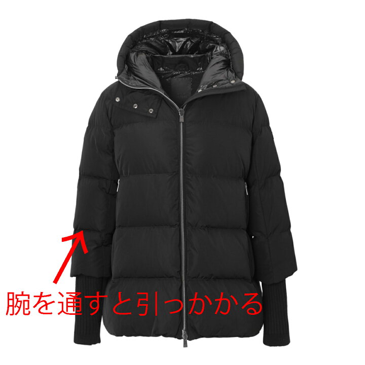 楽天市場】【訳あり】【アウトレット】タトラス TATRAS ダウン 