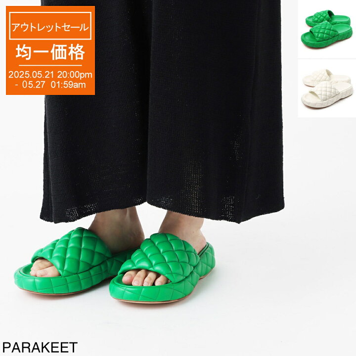 楽天市場】ボッテガヴェネタ BOTTEGA VENETA サンダル フラット 