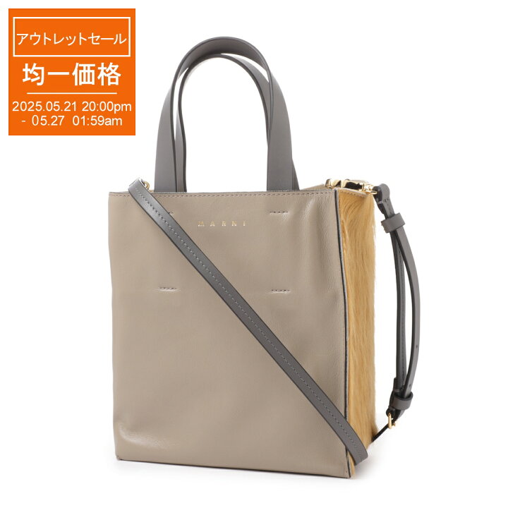 楽天市場】【アウトレット】マルニ MARNI トートバッグ 2WAY  