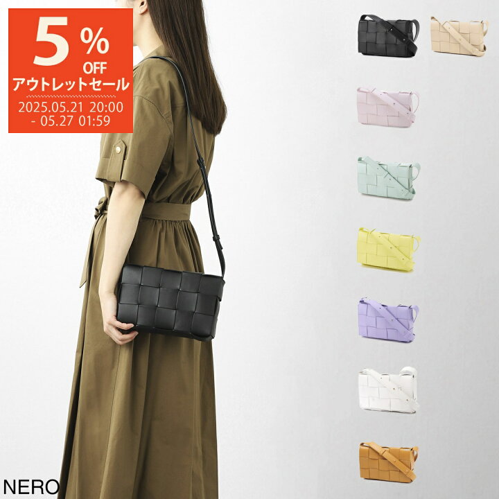 楽天市場】ボッテガヴェネタ BOTTEGA VENETA ショルダーバッグ クロス  