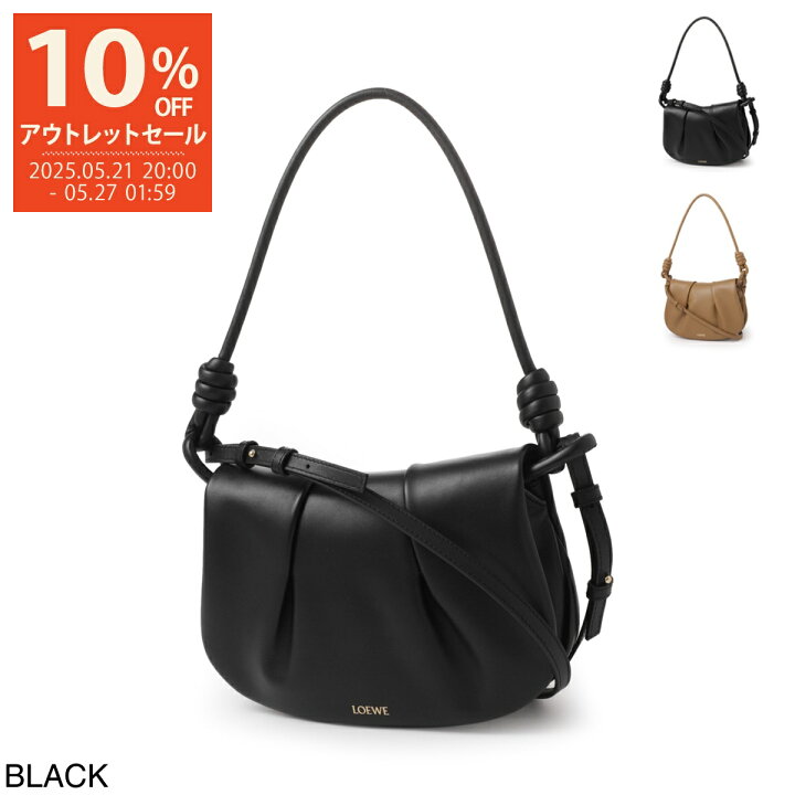 楽天市場】【アウトレット】ロエベ LOEWE ハンドバッグ 2WAY  