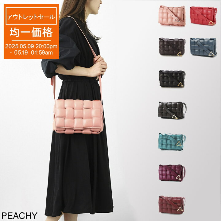 楽天市場】ボッテガヴェネタ BOTTEGA VENETA ショルダーバッグ クロス 