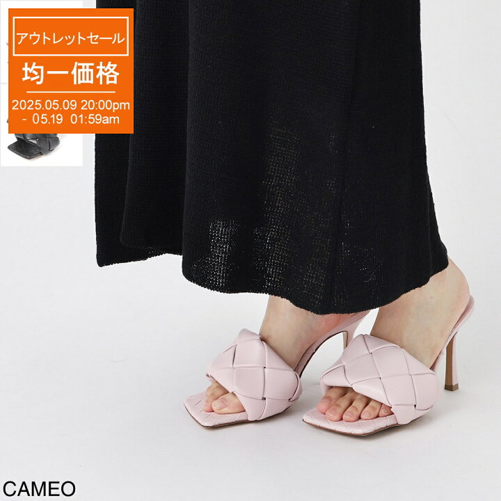楽天市場】ボッテガヴェネタ BOTTEGA VENETA サンダル ミュール 608854 