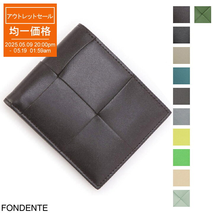楽天市場】ボッテガヴェネタ BOTTEGA VENETA 2つ折り財布 649603 vbwd2 