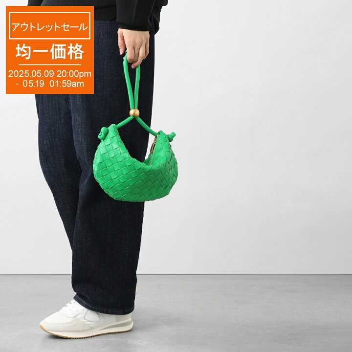 楽天市場】ボッテガヴェネタ BOTTEGA VENETA ハンドバッグ 2WAY 