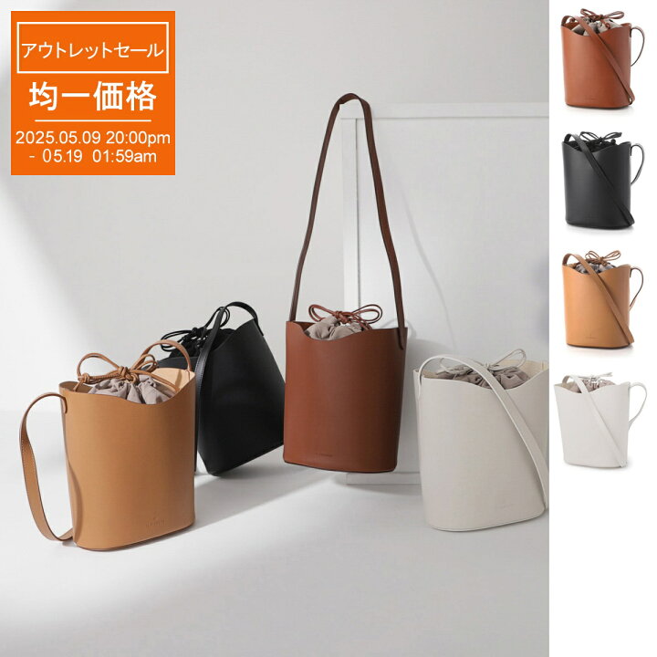 楽天市場】イルビゾンテ IL BISONTE ショルダーバッグ レディース 