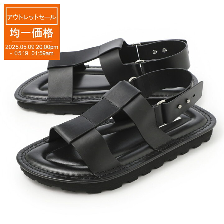 楽天市場】【アウトレット】ジルサンダー JIL SANDER サンダル 