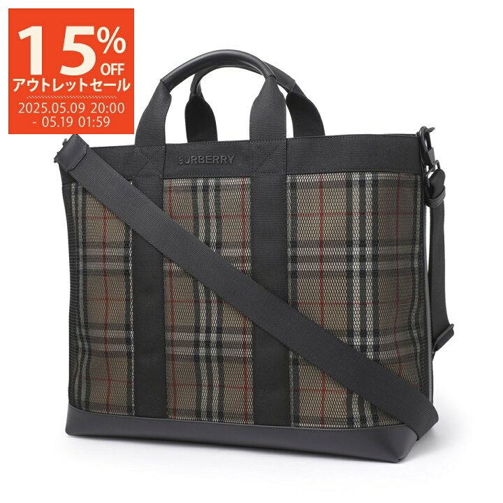楽天市場】【アウトレット】バーバリー BURBERRY トートバッグ 2WAY  
