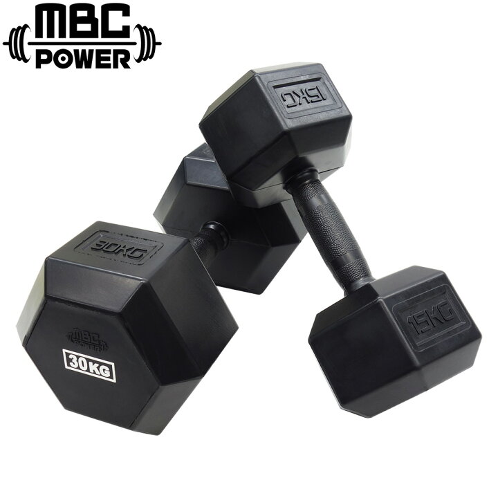 ラバーヘックスダンベル40kg2個 | ヤマダウェブコム 【新品】ラバー ヘックス ダンベル 40kg × 2個 セット