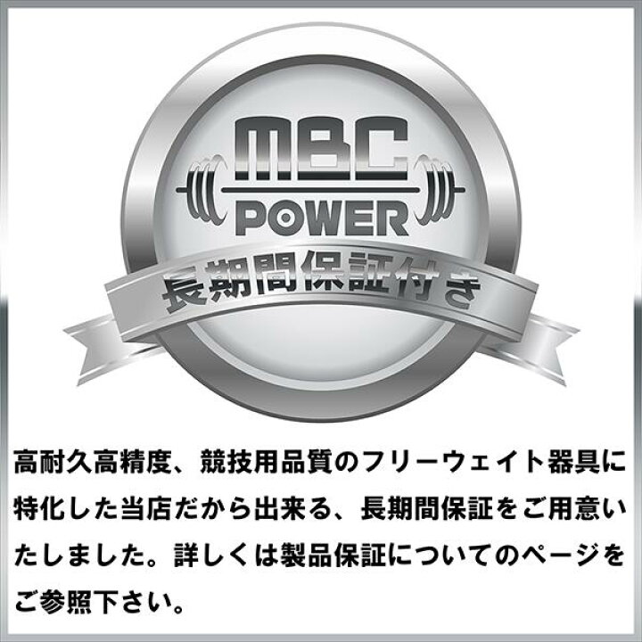 楽天市場】GYMWAY（ジムウェイ）テクニカルバーベル 筋トレ 本格  
