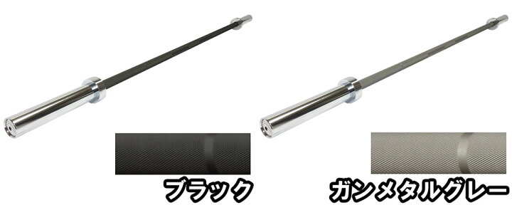 楽天市場】GYMWAY（ジムウェイ）セラコートショートスリーブパワーバー  