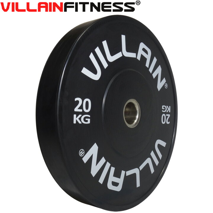 楽天市場】VILLAIN（ヴィラン）エコノミーバンパープレート 5kg～25kg 