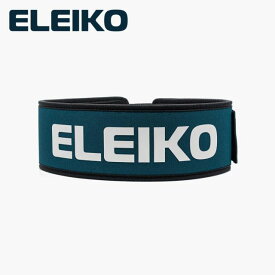 ELEIKO ハイブリッドリフティングベルト　エレイコ　ベルト　トレーニングベルト　ナイロンベルト　初心者でも使いやすい　調節可能　ウェイトリフティング