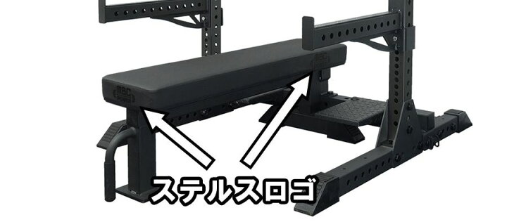 楽天市場】MBC コンペティションフラットベンチ : MBC POWER SHOP 楽天 