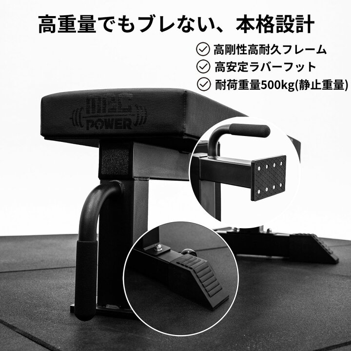 楽天市場】MBC コンペティションフラットベンチ トレーニングベンチ 