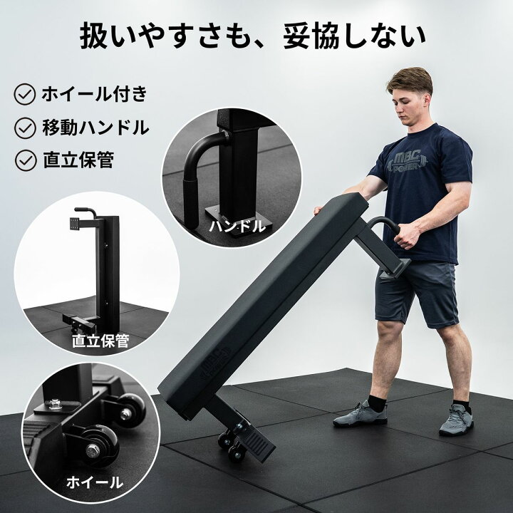 楽天市場】MBC コンペティションフラットベンチ トレーニングベンチ 