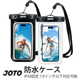 JOTO 防水ケース IPX8認定 携帯電話用ドライバッグ 最大7.0インチ スマホに対応可能 適用端末 iPhone 15 14 13 Mini Pro Max iPhone 12 11 XS Androidに適用 1点入れ