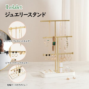 Lolalet WG[X^h lbNXz_[ 3iWG[fBXvCX^h Z~bNx[XgCt lbNX sAX w ANZT[gC fBXvC