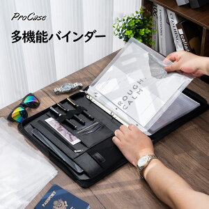 ProCase yyV1ʁz@\oC_[AWbp[t tH_[ NAt@Cƃt a4 m[gJo[ ރz_[