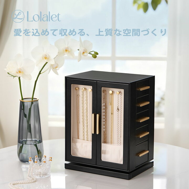 楽天市場】Lolalet 360度回転 ジュエリーボックス ガラス蓋 ネックレス 