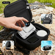 ProCase Insta360 GO Ultra 専用 収納ケース 標準バンドル対応 ハードEVA 耐衝撃 撥水 カラビナ ストラッ…