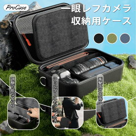 ProCase カメラバッグ 一眼レフカメラ ケース 大容量 耐水 撥水 外出用 デジタル一眼レフカメラ対応 ミラーレスカメラ 収納用 ソフトパッド入り トラベルバッグ ショルダース トラップ付き 調整可能仕切り付き アクセサリー用 軽量 アウトドア 旅行 保護ケース