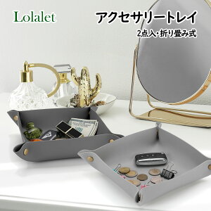 Lolalet ANZT[gC[2_]  ܂ݎ u  [ WG[gC LbVgC u Kl rv X}z w sAX k