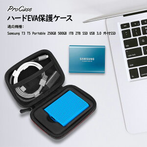 ProCase n[hEVAیP[X LOϏՌP[X VRJo[t [\ȋ@F Samsung T5 / T3 Portable 250GB 500GB 1TB 2TB SSD USB 3.1 OtSSD