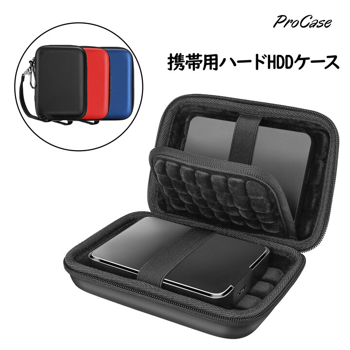 楽天市場】ProCase 【楽天1位】携帯用ハードケース 耐衝撃ハードEVA 