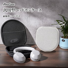 ProCase 【楽天1位】ヘッドホンケース 耐衝撃ハードEVA 楕円形 汎用ワイヤレスヘッドホン収納バッグ さまざまな機種に対応可能