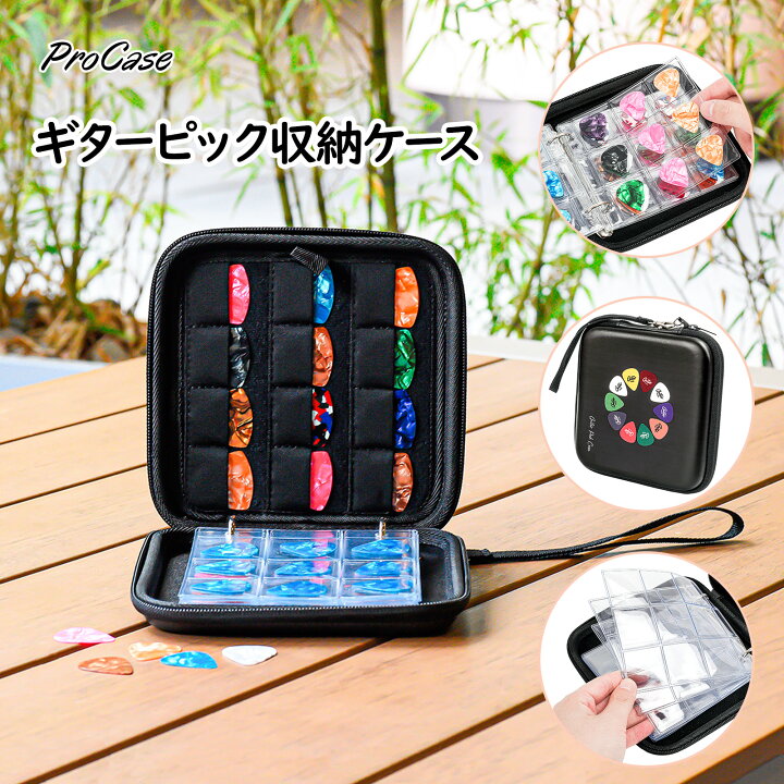 楽天市場】ProCase 【楽天1位】ギターピック ベース ピック用 EVA材質 