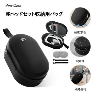 ProCase Compatible with Meta Quest 3 & 2APico 4 / Apple Vision Pro VR Elite Xgbv obe[ o[W/Kiwi Design/BOBOVR wbhZbg [pobO Q[~OwbhZbgƃRg[[ANZT