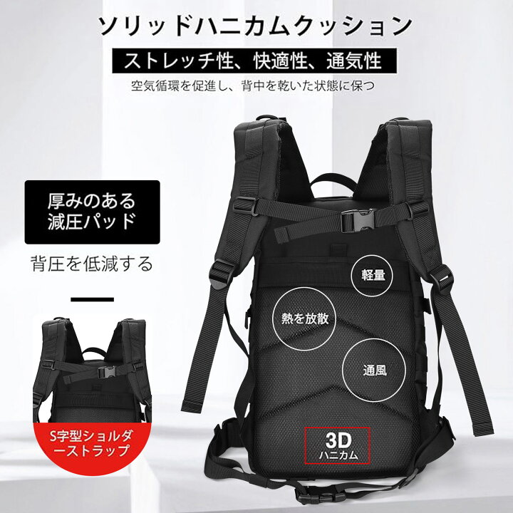 楽天市場】ProCase バックパック 35L・40L・48L 大容量リュックサック 